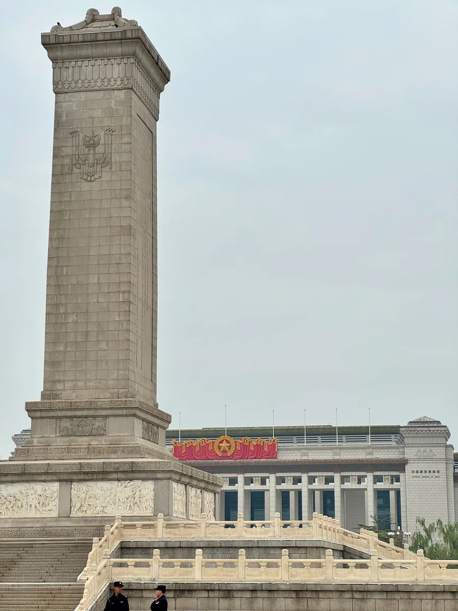 Beijing 01a_Peking_BestOf - 36 of 52.jpeg